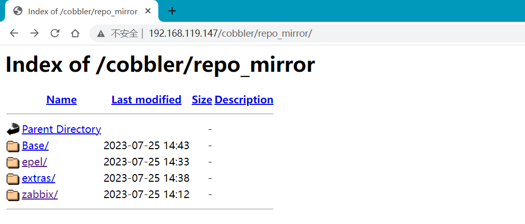 image-20230725144550974