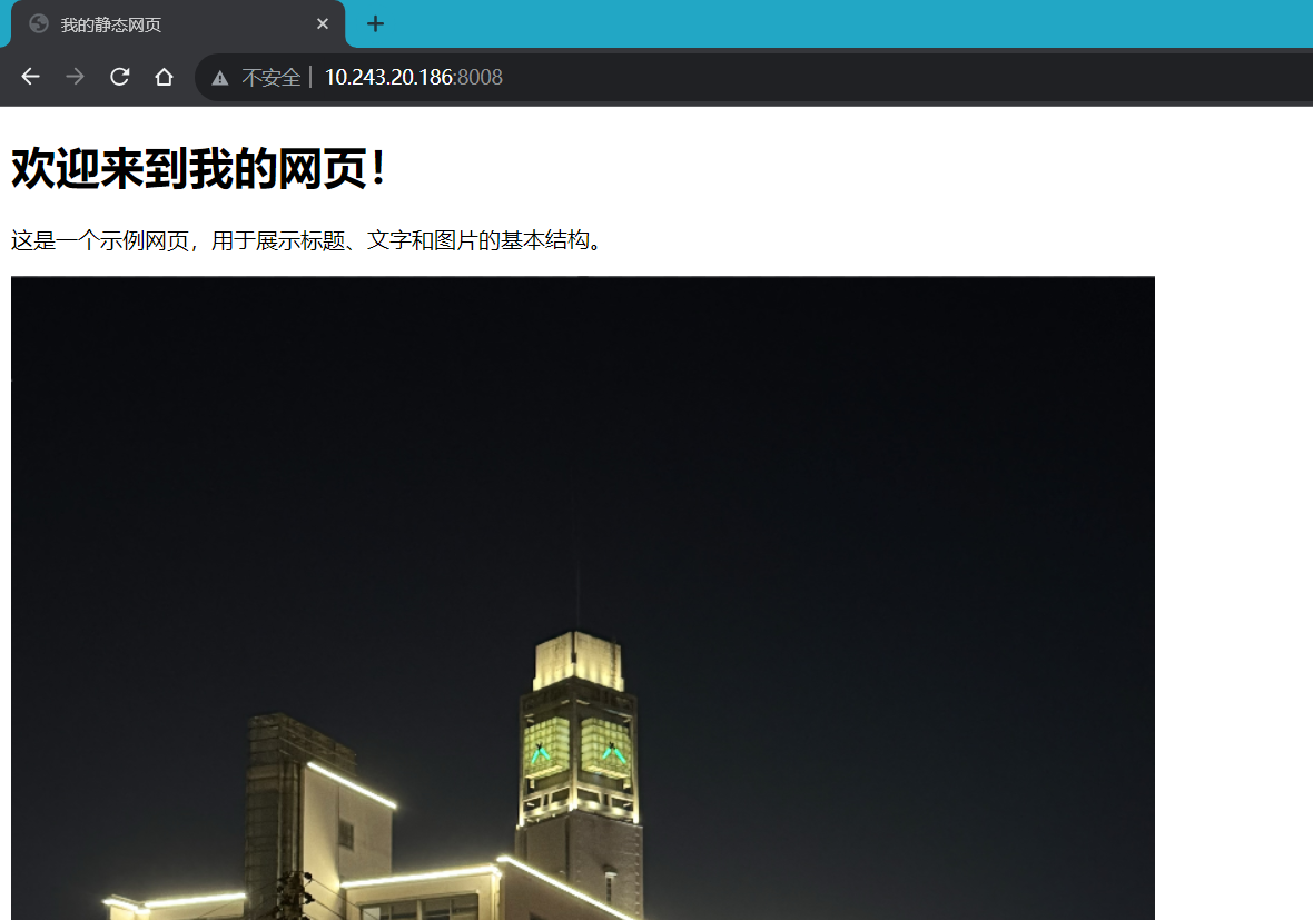 image-20231212150412819