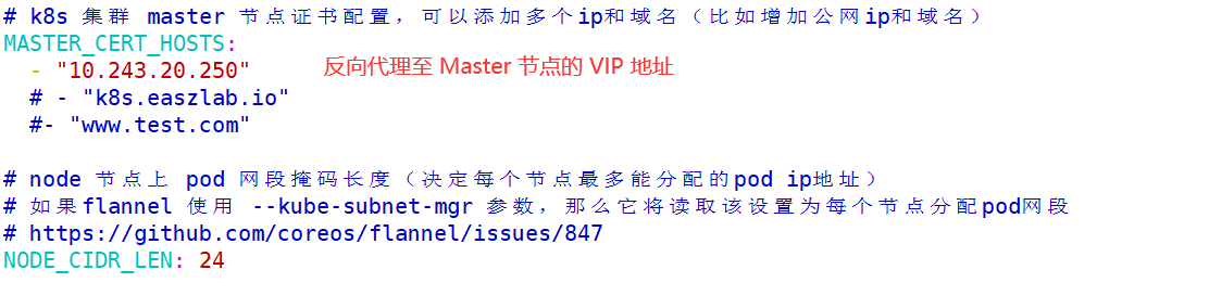 image-20240102160403619