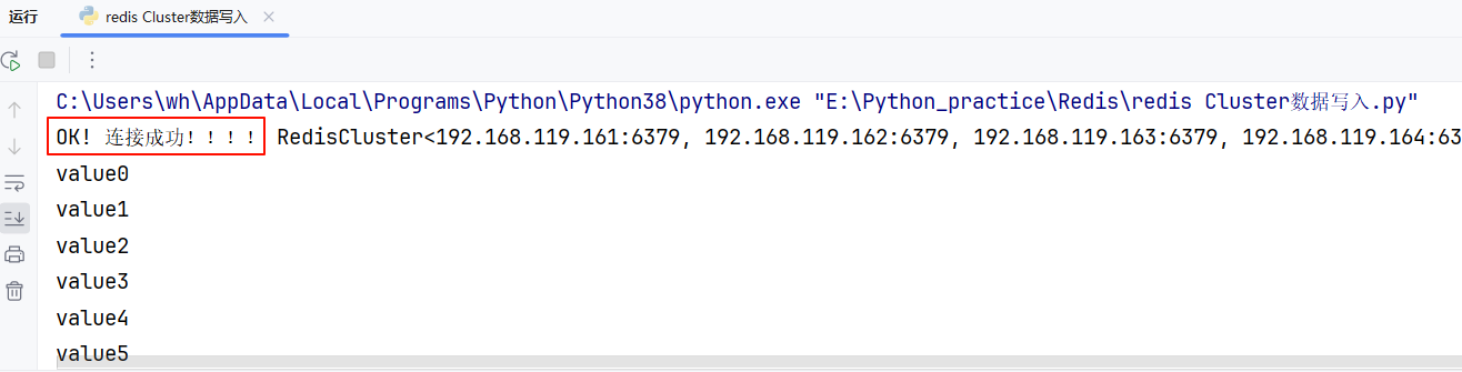 image-20240312211536685