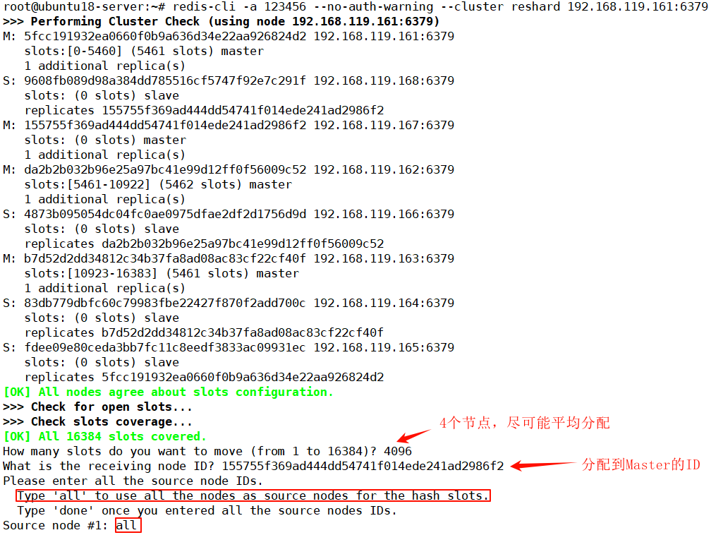 image-20240313162722478
