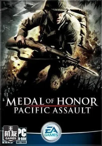 荣誉勋章：血战太平洋