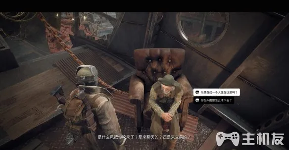 遗迹灰烬重生图文攻略 全关卡流程+全BOSS打法攻略(4)