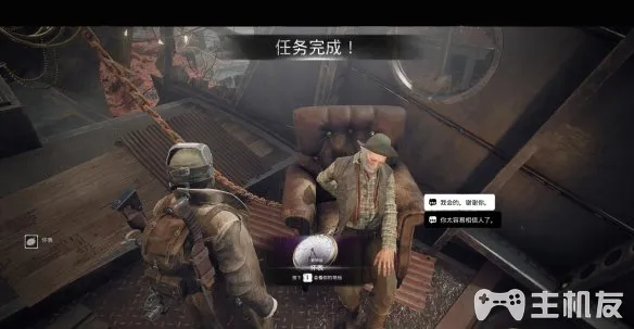 遗迹灰烬重生图文攻略 全关卡流程+全BOSS打法攻略(4)