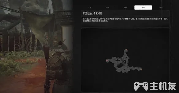 遗迹灰烬重生图文攻略 全关卡流程+全BOSS打法攻略(15)