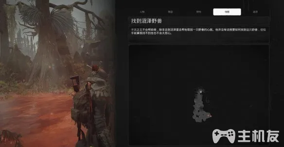遗迹灰烬重生图文攻略 全关卡流程+全BOSS打法攻略(18)