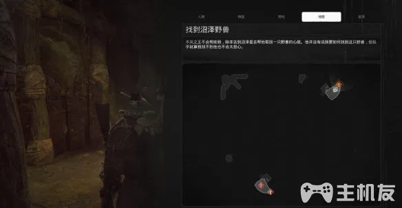 遗迹灰烬重生图文攻略 全关卡流程+全BOSS打法攻略(18)