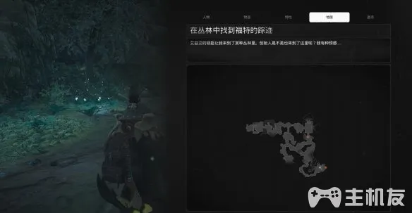 遗迹灰烬重生图文攻略 全关卡流程+全BOSS打法攻略(21)