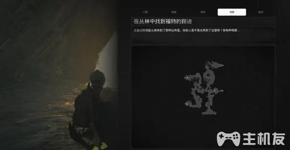 遗迹灰烬重生图文攻略 全关卡流程+全BOSS打法攻略(24)