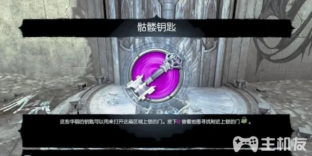 暗黑血统2图文全攻略 超详细流程主线任务攻略(37)