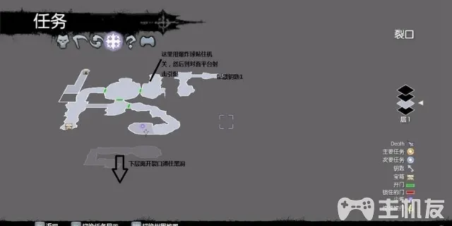 暗黑血统2图文全攻略 超详细流程主线任务攻略(17)