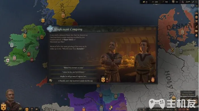 十字军之王3军队系统玩法 军队构建视频攻略