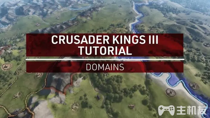 十字军之王3领地系统怎么玩?领地限制开发控制攻略
