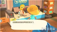 动物森友会樱花鱼什么时候出 樱花钩吻鲑鱼出现时间