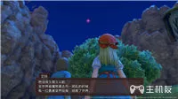 勇者斗恶龙11S怎么速刷魔龙之魂 速刷魔龙之魂方法介绍
