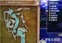 勇者斗恶龙11S奥利哈尔钢在哪 奥利哈尔钢具体位置一览