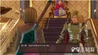 勇者斗恶龙11S最强饰品怎么获得 最强饰品的获取方式一览