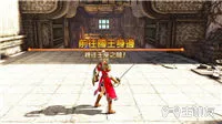 勇者斗恶龙11S二周目主线怎么激活 隐藏结局怎么打