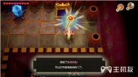 塞尔达传说织梦岛脸孔神殿首领钥匙在哪 首领钥匙获取位置一览