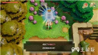 塞尔达传说织梦岛妖精瓶子怎么获得 妖精瓶子获取方式一览