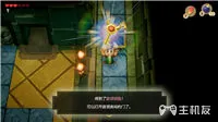 塞尔达传说织梦岛第三关钥匙地洞首领boss钥匙在哪里