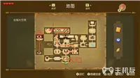 塞尔达传说织梦岛洛克鸟的羽毛在哪里获得