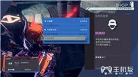 异界锁链哈密特面罩哪里获取 哈密特面罩获取位置一览