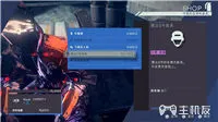 异界锁链便达0号面具哪里获取 便达0号面具获取位置一览
