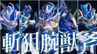 异界锁链武器有哪些 雷基恩可以切换几种形态攻击