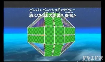 switch超级马里奥银河图文攻略 全星星收集+全解谜攻略(12)