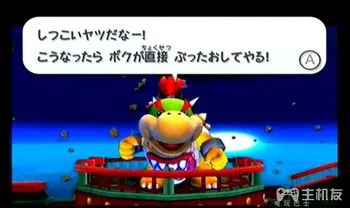 switch超级马里奥银河图文攻略 全星星收集+全解谜攻略(13)