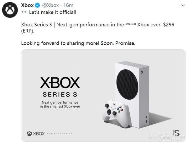 微软次时代主机Xbox Series S正式公开 售价299美元
