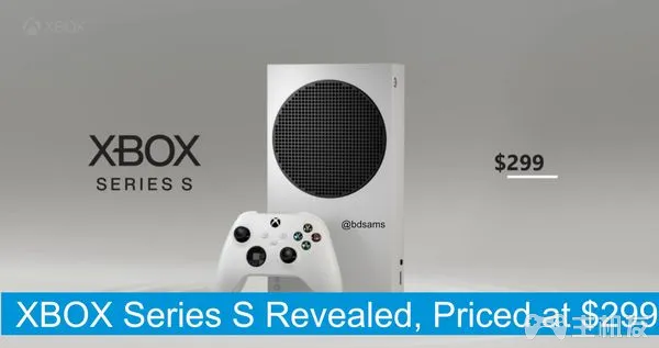 微软次时代主机Xbox Series S正式公开 售价299美元