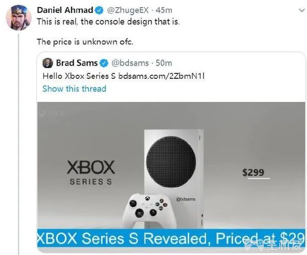 微软次时代主机Xbox Series S正式公开 售价299美元