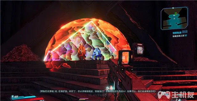 无主之地3DLC4狂人克里格之脑内高潮大作战图文攻略 全支线+全收集(4)