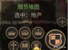 十字军之王3新手图文攻略 全玩法技巧心得