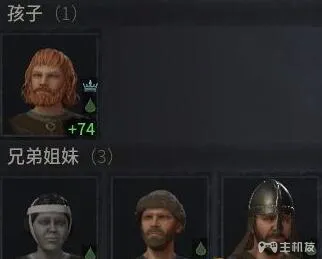 十字军之王3新手图文攻略 全玩法技巧心得(3)