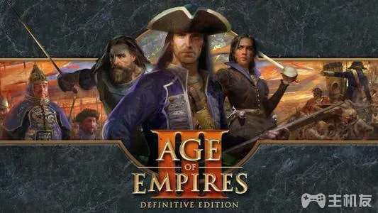 帝国时代3决定版什么时候出 游戏发售时间一览