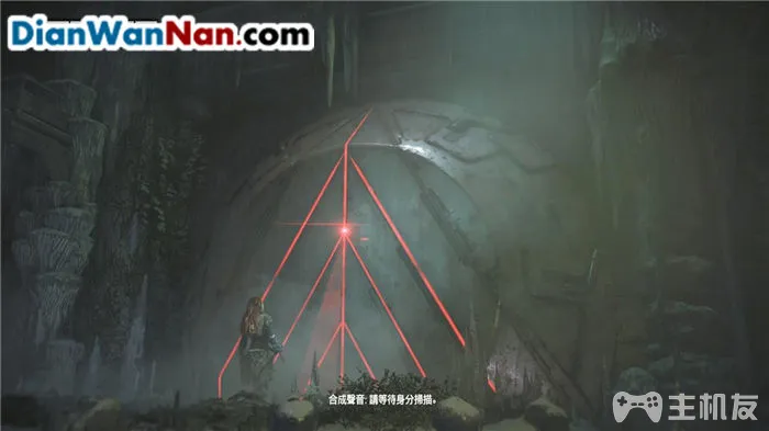 PS5地平线零之曙光图文攻略 全章节+全剧情(9)