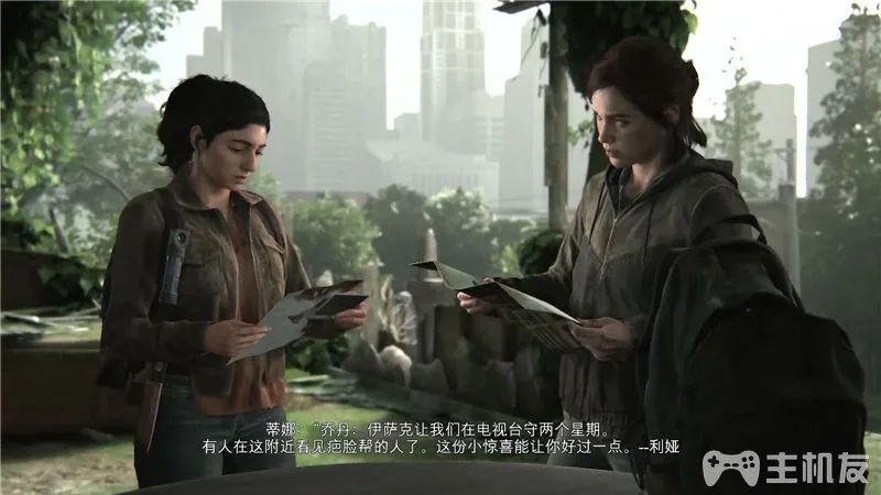 PS5美国末日2图文攻略 全章节+全流程(16)