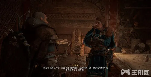 PS5刺客信条英灵殿图文攻略 全主线+全支线+全收集攻略(12)