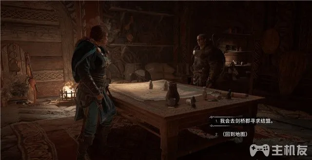 PS5刺客信条英灵殿图文攻略 全主线+全支线+全收集攻略(12)