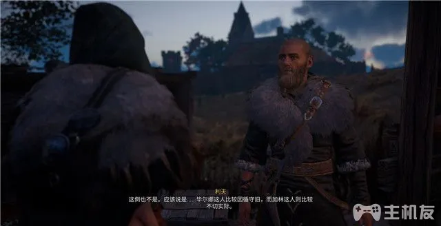 PS5刺客信条英灵殿图文攻略 全主线+全支线+全收集攻略(18)