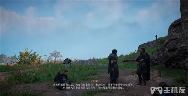 PS5刺客信条英灵殿图文攻略 全主线+全支线+全收集攻略(19)