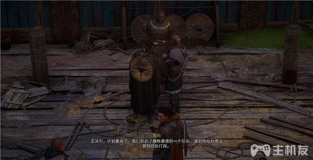 PS5刺客信条英灵殿图文攻略 全主线+全支线+全收集攻略(19)