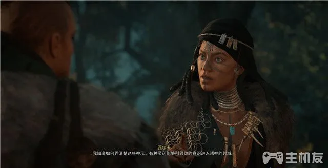 PS5刺客信条英灵殿图文攻略 全主线+全支线+全收集攻略(27)
