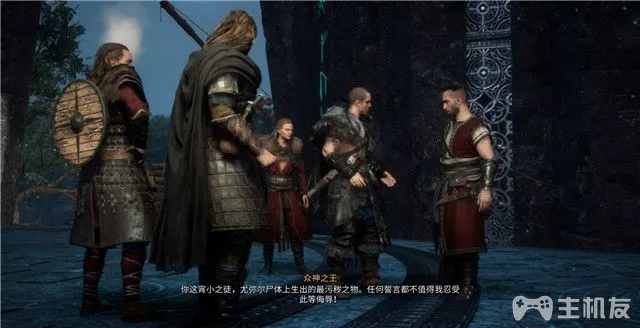 PS5刺客信条英灵殿图文攻略 全主线+全支线+全收集攻略(36)