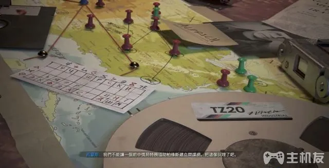 使命召唤17证据位置 COD17全证据收集位置大全(6)