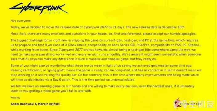 赛博朋克2077跳票至12月10日发售 PS4实体版内容曝光
