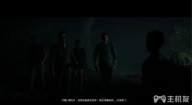 黑相集稀望镇图文攻略 全对话选项+全收集+多结局攻略(16)